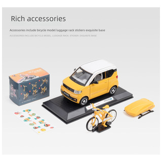 Polvo Para Bicicleta Cz32053a 1:24 Wuling Mini-no, Aleación Polvo Para Bicicleta Cz32053a 1:24 Wuling Mini-no, Aleación