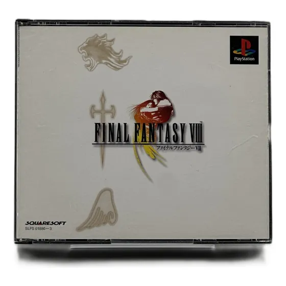 Final Fantasy Viii - Ps1 (jp)