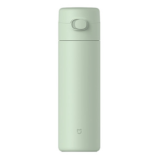 Xiaomi Mijia Termos Z Klapk Utrzymuje Ciepo Lub Zimno Xiaomi Mijia Termos Z Klapk Utrzymuje Ciepo Lub Zimno