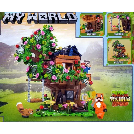 My World Bloques Para Armar Pack Gigante + 611 Piezas