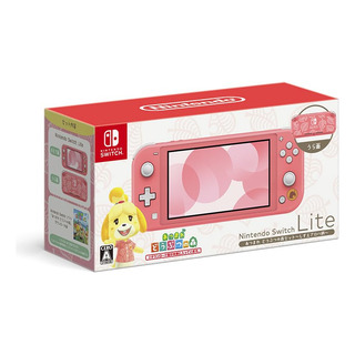 Nintendo Switch Lite Edición Animal Crossing Isabelle Aloha Nintendo Switch Lite Edición Animal Crossing Isabelle Aloha