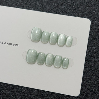 Envoltórios Curtos Para Unhas De Gato Verde-gelo Feitos À Mã Envoltórios Curtos Para Unhas De Gato Verde-gelo Feitos À Mã