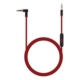 Cabo Controltalk Com Microfone P2 X P2 - 1,2m Cabo Controltalk Com Microfone P2 X P2 - 1,2m
