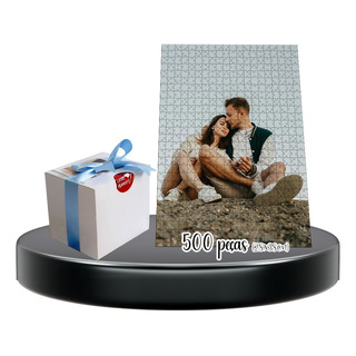 Quebra Cabeça Personalizado 500 Peças Mdf Embalagem Presente Quebra Cabeça Personalizado 500 Peças Mdf Embalagem Presente