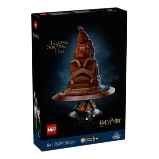 Gorra Lego Harry Potter Talking Selector Gorra Lego Harry Potter Talking Selector