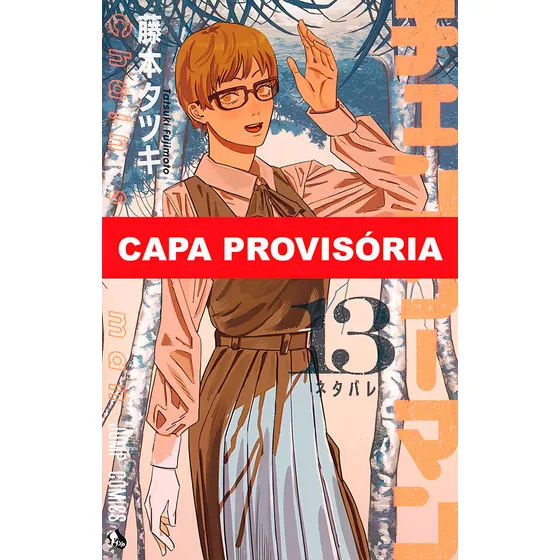 Chainsaw Man Vol. 13: Volume 13, de Tatsuki Fujimoto. Mangá Chainsaw Man Editorial Panini, tapa mole, edición 13 en português, 2023