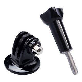 Adaptador De Tripié Compatible Con Gopro Todos Los Modelos Adaptador De Tripié Compatible Con Gopro Todos Los Modelos