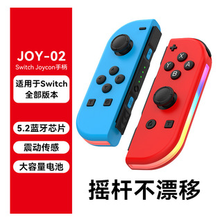 Controlador De Jogo Ipega Bsp-joy-02 Bluetooth Vibration... Controlador De Jogo Ipega Bsp-joy-02 Bluetooth Vibration...