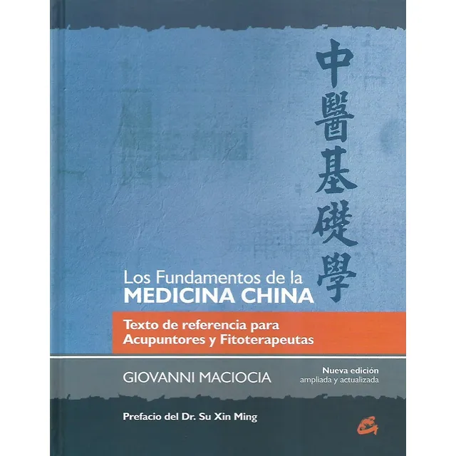 Fundamentos De La Medicina China De Giovanni Maciocia Editorial Gaia Tapa Dura