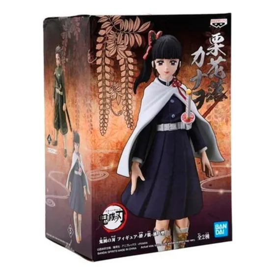 Figura Banbresto Demon Slayer - Kanai Tsuyuri Vol. 7