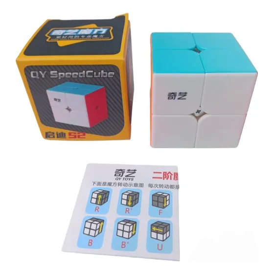 Cubo De Rubik 2x2 Stickerless Marca Qiyi Mo Fang Ge
