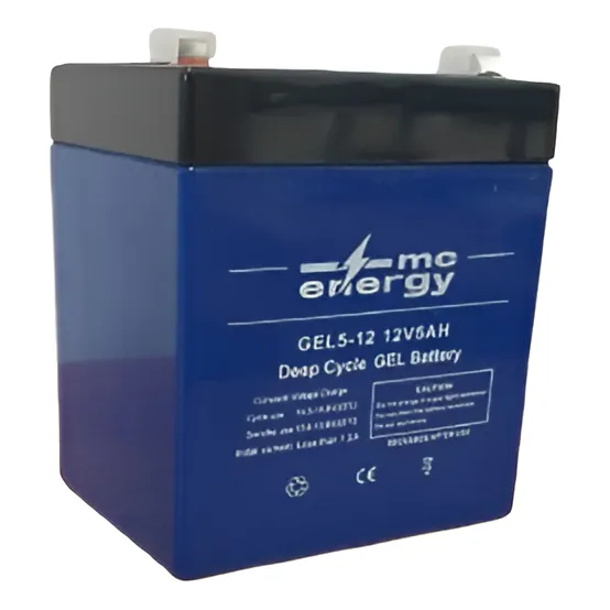 Batería Mc Energy Gel5-12 12v 5ah Ups Cerco Eléctrico