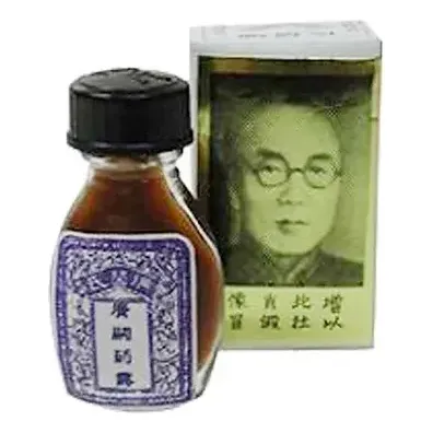 Brocha China Original Retardante Caballeros