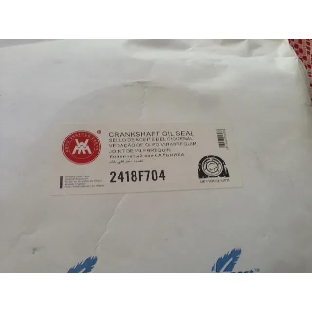 2418f704 Estopera Trasera Motor Perkins 1103 1104