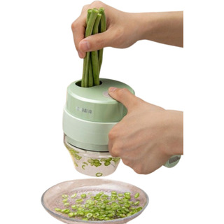 Cortador De Verduras Eléctrico 4 En 1 Inalámbrico Recargable Cortador De Verduras Eléctrico 4 En 1 Inalámbrico Recargable