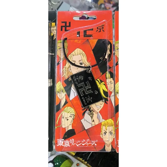 Collares Tokyo Revengers Manji Anime Unisex 