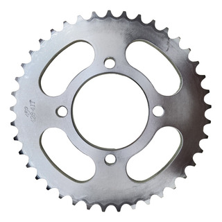 Engrane Sprocket Trasero 41t 428 150z 150sz 200z Engrane Sprocket Trasero 41t 428 150z 150sz 200z