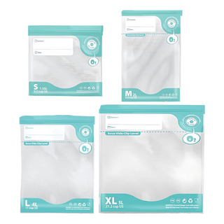 Bolsas Al Vacio Pack X10 Para Alimentos Reutilizable Bolsas Al Vacio Pack X10 Para Alimentos Reutilizable