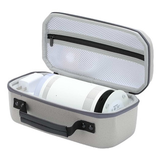 Estuche Proyector Samsung The Freestyle Funda Portátil Rigid Estuche Proyector Samsung The Freestyle Funda Portátil Rigid