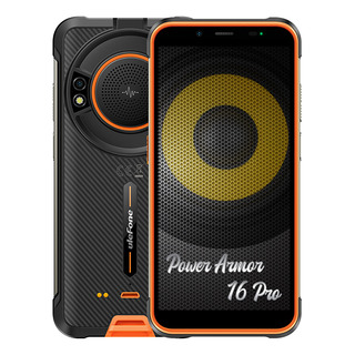 Ulefone Armor 16 Pro Dual Sim 64 Gb Orange 4 Gb Ram Ulefone Armor 16 Pro Dual Sim 64 Gb Orange 4 Gb Ram