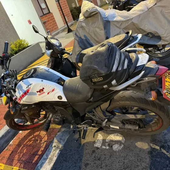 Yamaha Fz 150 2022