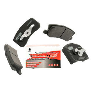 Kit 4 Balatas Freno Trasera Outlander Ls 2009 Kit 4 Balatas Freno Trasera Outlander Ls 2009
