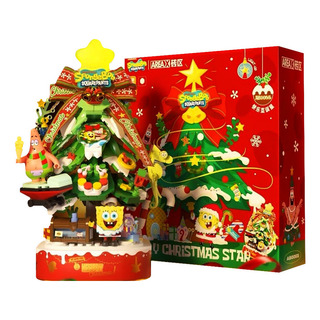 K Bob Esponja Navidad Bloques De Construcción Juguetes K Bob Esponja Navidad Bloques De Construcción Juguetes