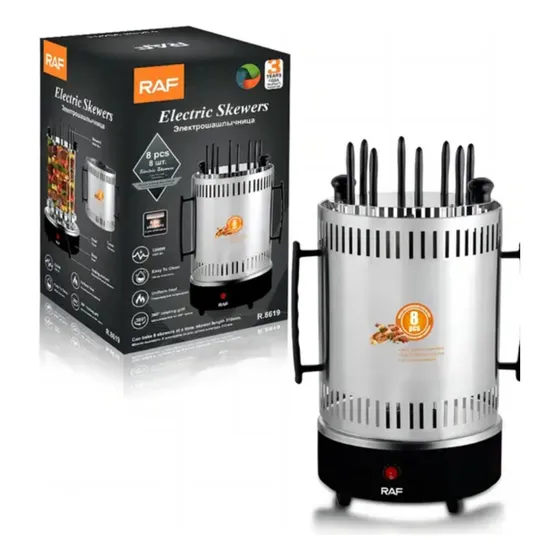 Parrilla Eléctrica Giratoria Raf Cilindro Acero Inox