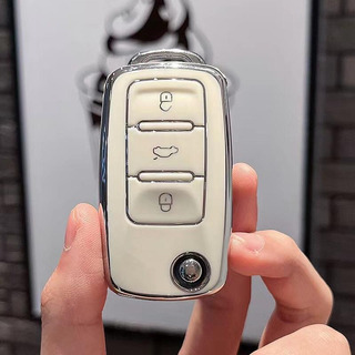 Ggg Funda Para Control Llave Jetta Golf Polo Vento Clasico Ggg Funda Para Control Llave Jetta Golf Polo Vento Clasico