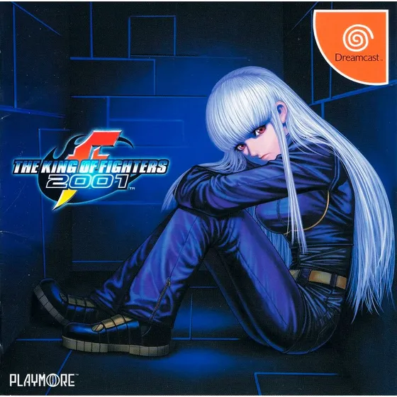 The King Of Fighters 2001 - Dreamcast