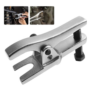 Extractor De Rótula Ajustable Para Auto Separador De Rótula Extractor De Rótula Ajustable Para Auto Separador De Rótula