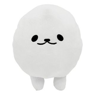 Muñeca De Peluche De Perro De Huevo Retorcido Blanco De 23 C Muñeca De Peluche De Perro De Huevo Retorcido Blanco De 23 C