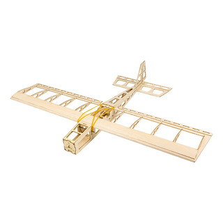 Modelo Toy Balsa For Wings R03 Wood Outdoor Wingspan Dancing Modelo Toy Balsa For Wings R03 Wood Outdoor Wingspan Dancing