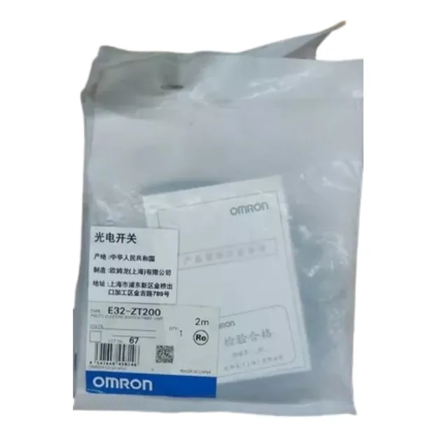 Cable Fibra Optica 400 Mm 2mts Omron E32-zt200