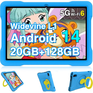 Android 14 Tablet Niños 10.1 20+128gb 5g Con Heavy Funda Eva Android 14 Tablet Niños 10.1 20+128gb 5g Con Heavy Funda Eva