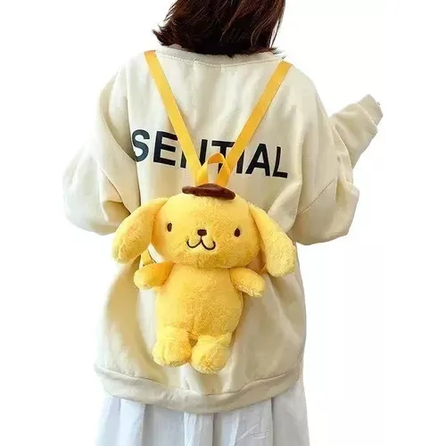 L Mochila De Peluche Soft Pompompurin Rega