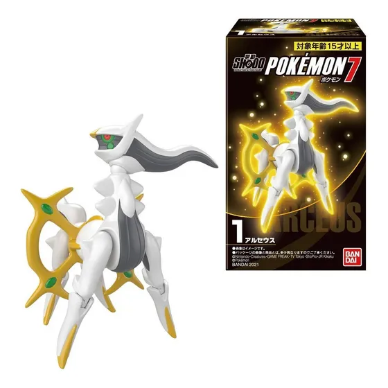 Pokemon Shodo 7 - Arceus - Bandai