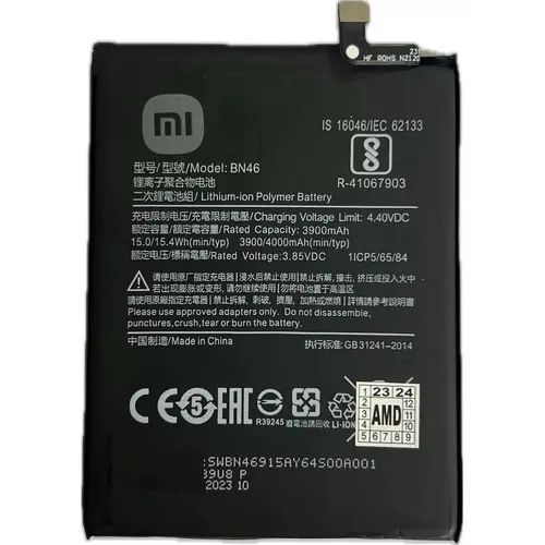 Bateria Para iPhone 8 Plus 2691 Mah | MercadoLivre