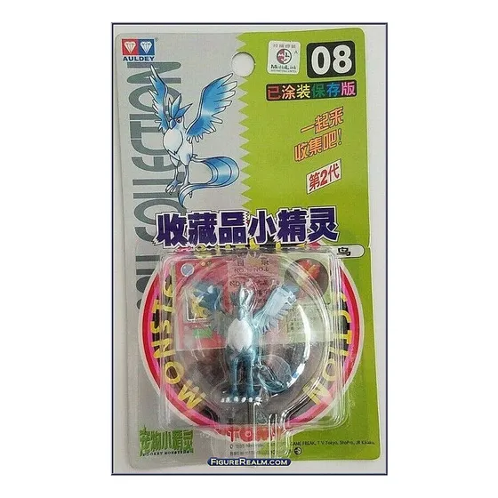 Pokemon Figura Auldey Articuno