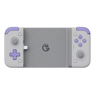 Controlador Gamesir X2s Tipo C Compatible Con Android Controlador Gamesir X2s Tipo C Compatible Con Android
