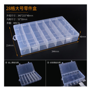 Caja De Almacenamiento De Plástico Grande Con 28 Rejillas, M Caja De Almacenamiento De Plástico Grande Con 28 Rejillas, M