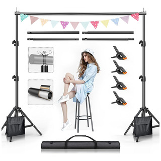 Soporte Para Telon Beiyang, Ajustable, 304 X 228 Cm Soporte Para Telon Beiyang, Ajustable, 304 X 228 Cm