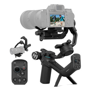 Estabilizador Gimbal Câmera Para 2.5kg Sony Canon Dslr Estabilizador Gimbal Câmera Para 2.5kg Sony Canon Dslr