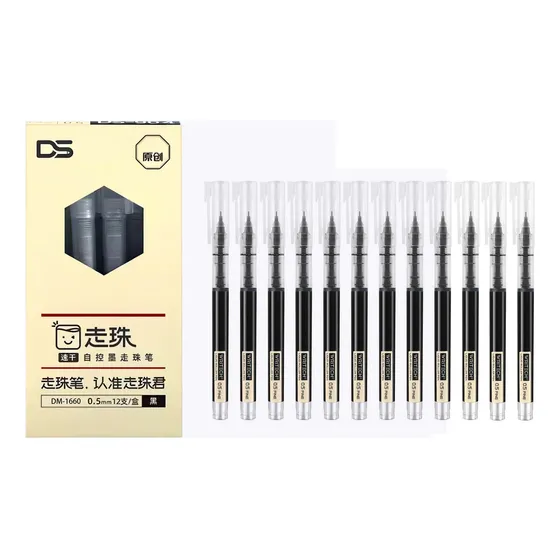 Pack 12 Lapices Gel 0.5mm Boligrafos Lapicero Pluma Lapiz Tinta Negro - 279004