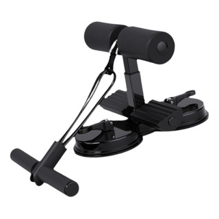 Barra Para Abdominales Ajustable Soporte Para Suelo Barra Para Abdominales Ajustable Soporte Para Suelo