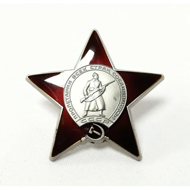 Medalla Militar, Orden De La Estrella Roja, 1930