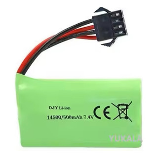 Batería Li-ion 7,4v 500mah 14500 Conector Sm-4p Rc Hobby Batería Li-ion 7,4v 500mah 14500 Conector Sm-4p Rc Hobby