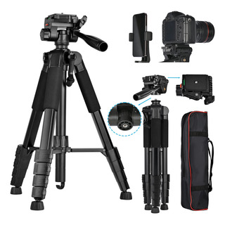 Trípode De Cámara Profesional De 177cm, Tripié Para Celular Trípode De Cámara Profesional De 177cm, Tripié Para Celular