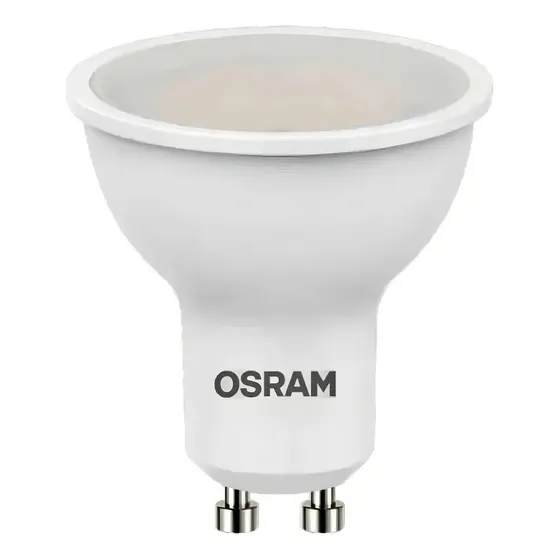 Lámpara Osram Led Dicroica Par16 Gu10 7w Luz Calida 3000k