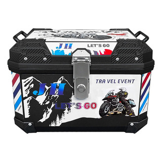 Cajas Para Moto Top Case Moto Abs Maletero Motocicleta - 45l Cajas Para Moto Top Case Moto Abs Maletero Motocicleta - 45l